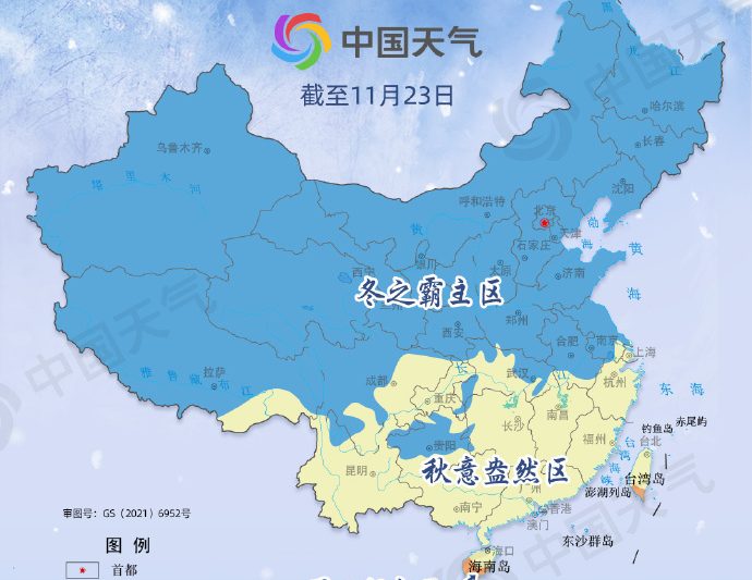 Cách nâng cao Subculents vào tháng 12