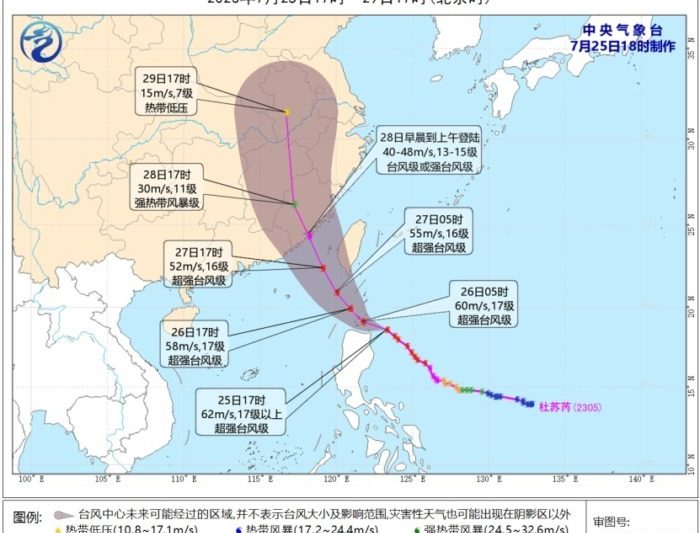 Tại sao Typhoon đến? Subculents chịu đựng rất nhiều
