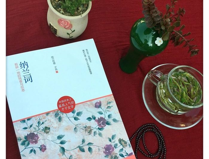 Đọc thơ, đọc thịt, cảm giác … không nóng