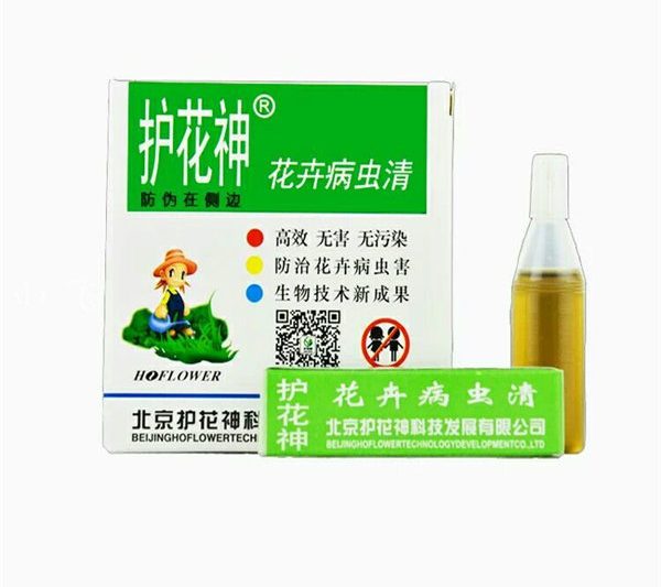 Làm thế nào một pháp sư có thể ngăn chặn các đốm đen, đốm gỉ, vv?
